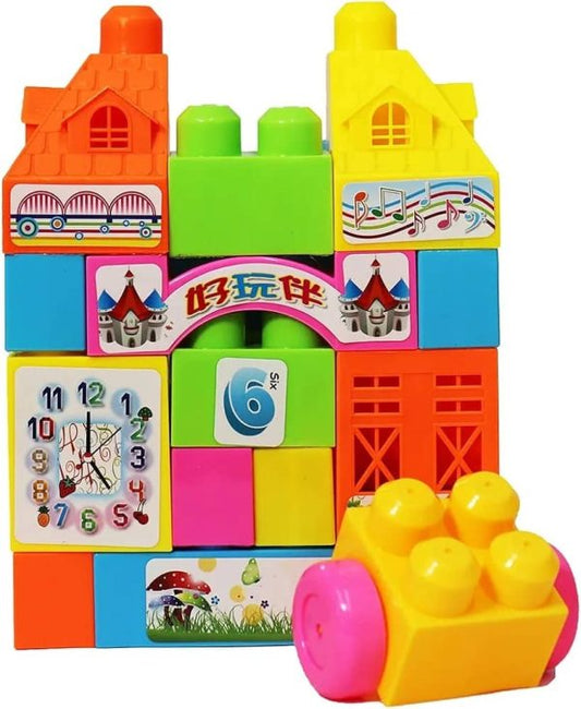 Fun & Educational 23pcs Building Block Set For Kids